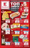 leaflet