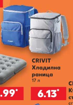 CRIVIT