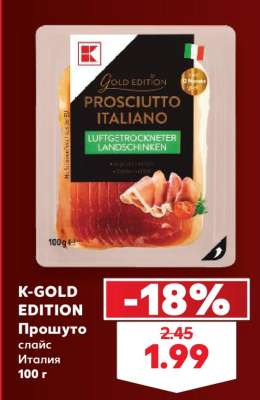 K-GOLD EDITION