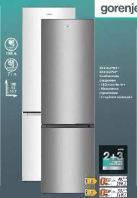 Gorenje RK4182PW4 / RK4182PS4