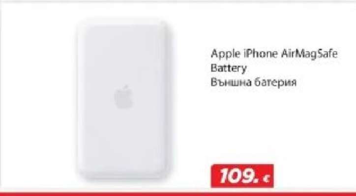 Apple iPhone AirMagSafe Battery