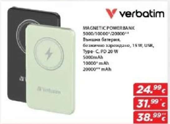 Verbatim Magnetic Powerbank