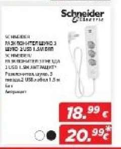 Schneider Electric