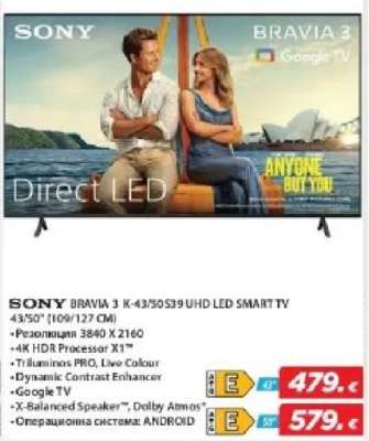 SONY BRAVIA 3 K-43/50S39 UHD LED SMART TV