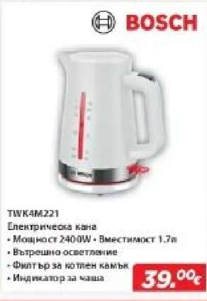 Bosch TWK4M221