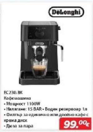 DeLonghi EC230.BK