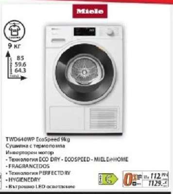 Miele TWD640WP EcoSpeed 9kg
