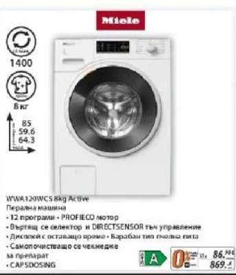 Miele WWA120WCS 8kg Active