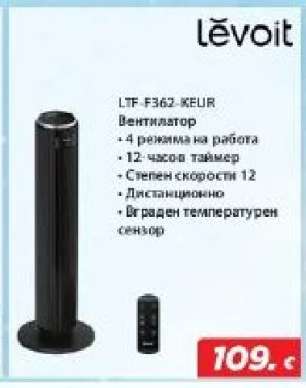 LEVOIT LTF-F362-KEUR