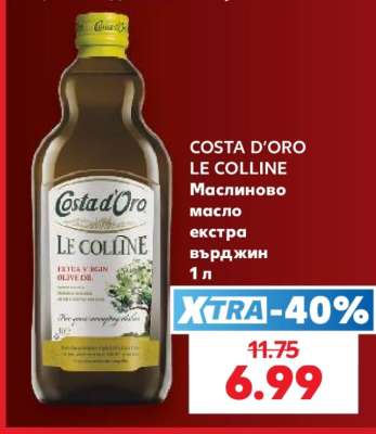 COSTA D’ORO LE COLLINE