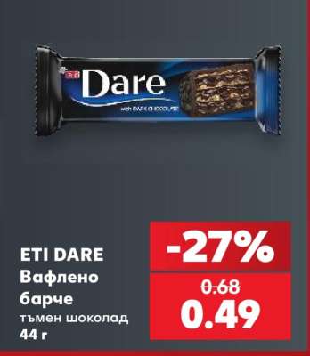 ETI DARE