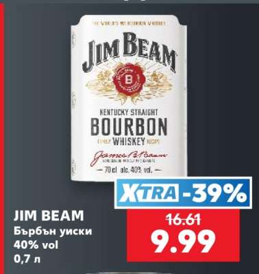 JIM BEAM