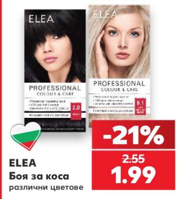 ELEA