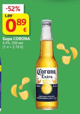 БИРА CORONA