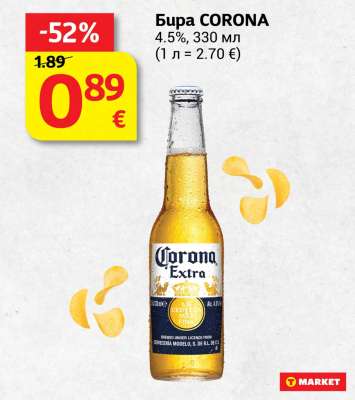 БИРА CORONA