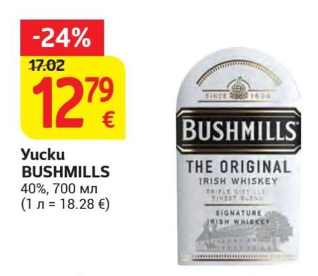 Bushmills The Original Irish Whiskey