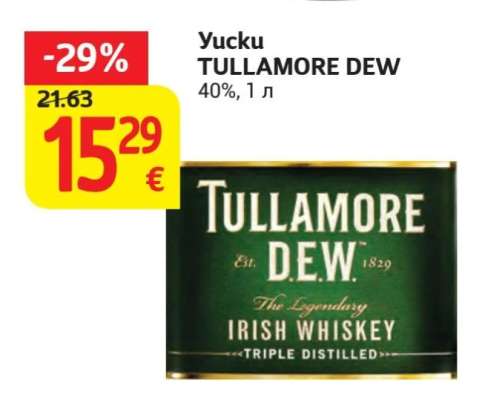TULLAMORE DEW