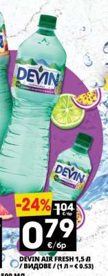 DEVIN AIR FRESH 1,5 л