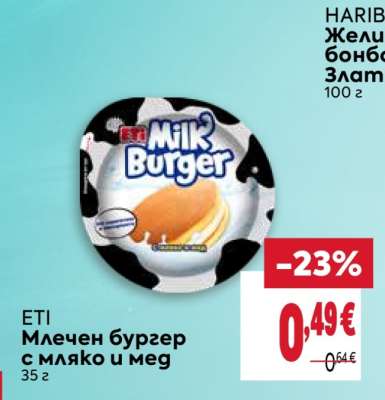ETI