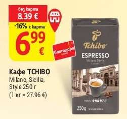 Кафе TCHIBO