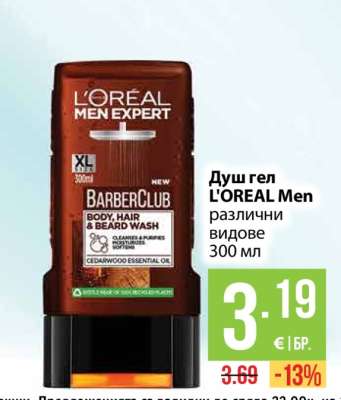 Душ гел L'OREAL Men
