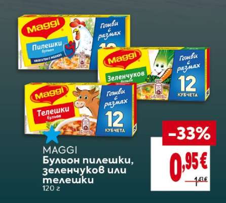 MAGGI