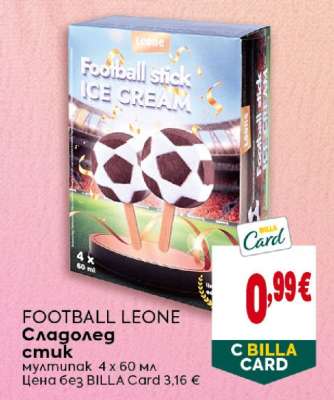FOOTBALL LEONE
