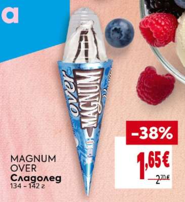 MAGNUM OVER Сладолед