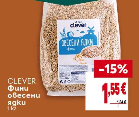 CLEVER Фини овесени ядки