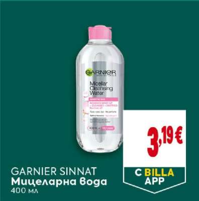 GARNIER SINNAT