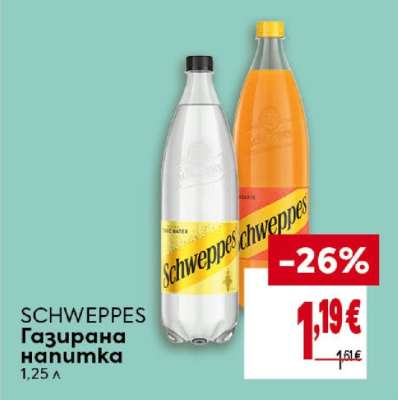 SCHWEPPES