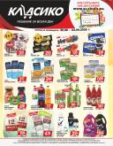 leaflet