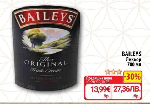BAILEYS