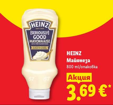 HEINZ Майонеза
