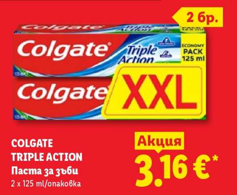 Colgate Triple Action
