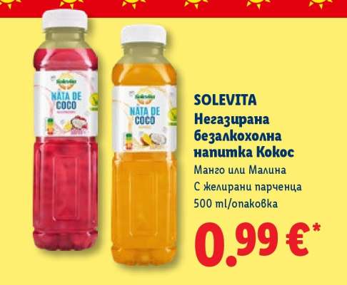 SOLEVITA