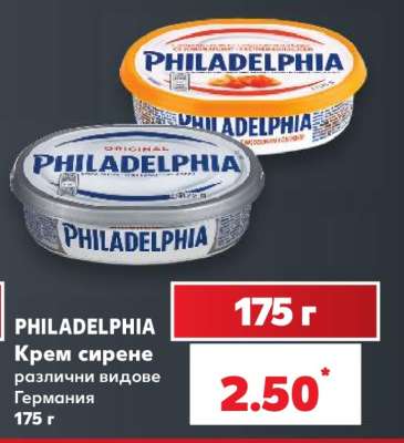PHILADELPHIA