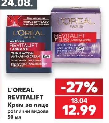 L'OREAL REVITALIFT