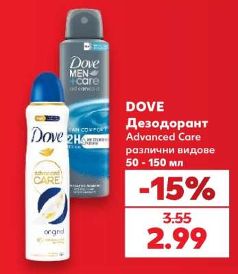 DOVE Дезодорант