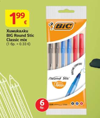 Химикалки BIG Round Stic Classic mix