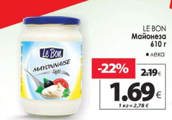 LE BON Майонеза