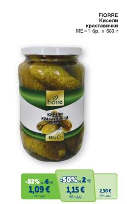 FIORE Кисели краставички