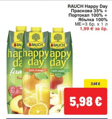 RAUCH happy day