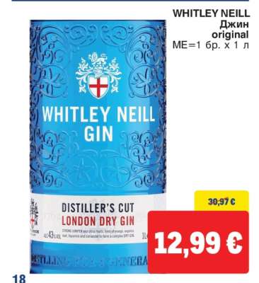 WHITLEY NEILL Джин original