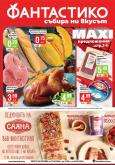 leaflet