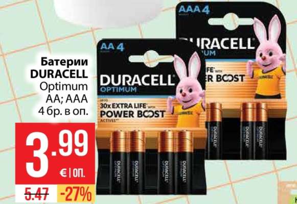 Батерии DURACELL Optimum AA; AAA 4 бр. в оп.