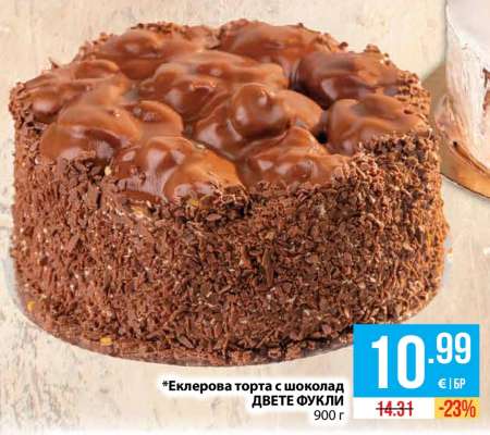 Еклерова торта с шоколад