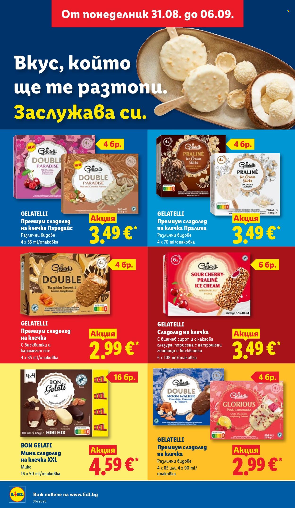 Брошура на Лидл - 31.08.2026 - 06.09.2026. Страница 18