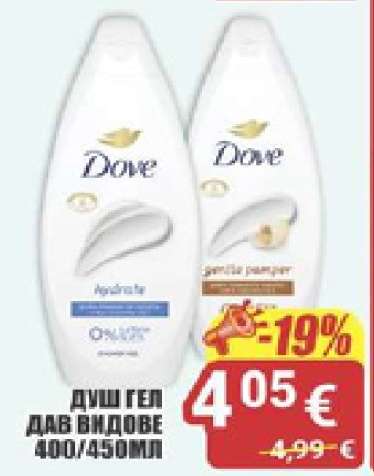 Душ гел DOVE