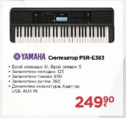 YAMAHA Синтезатор PSR-E383